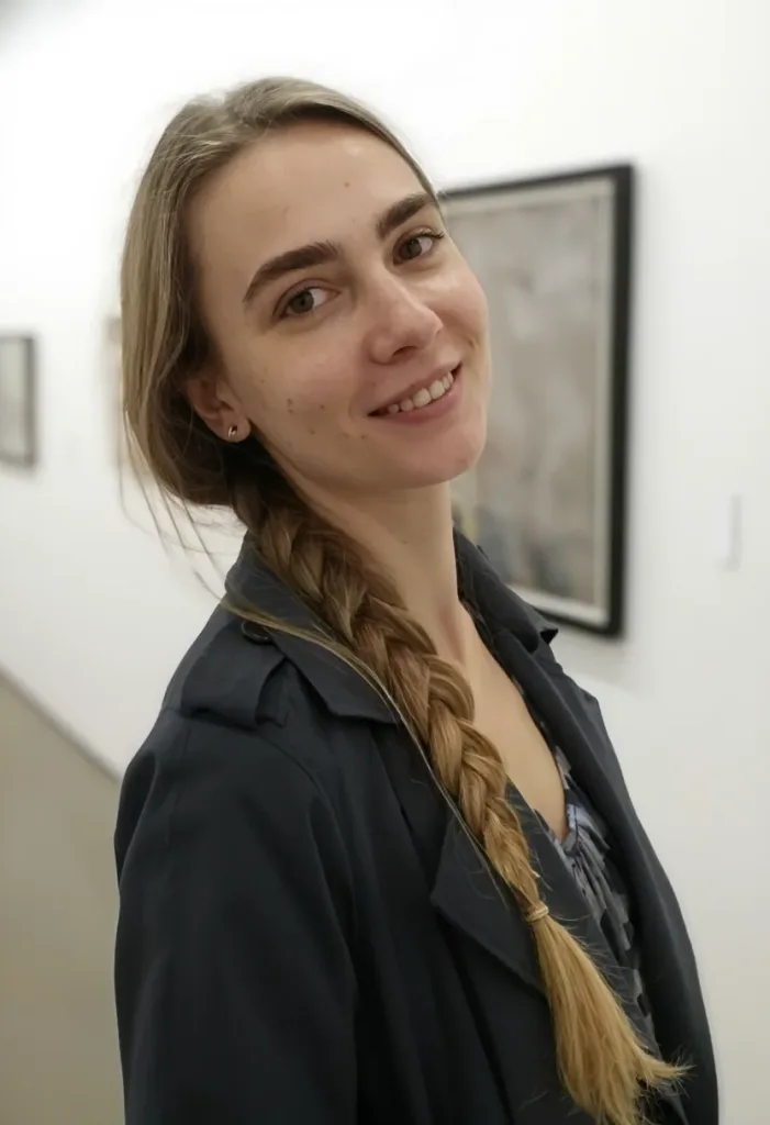 Карина