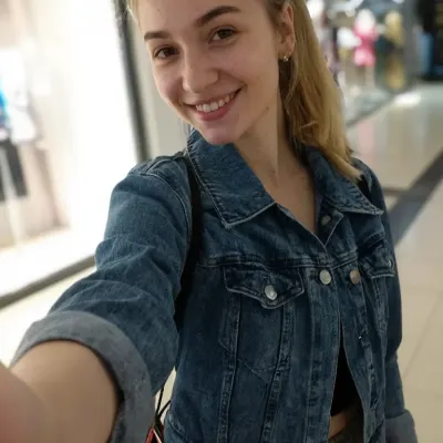 Аделина